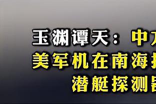 “不合格”！小卡半场12投5中拿下11分4板 次节2中0没有得分